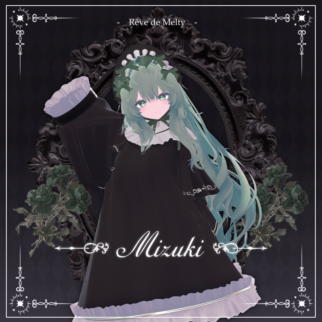 ๐น Charme de Rosaria ๐น