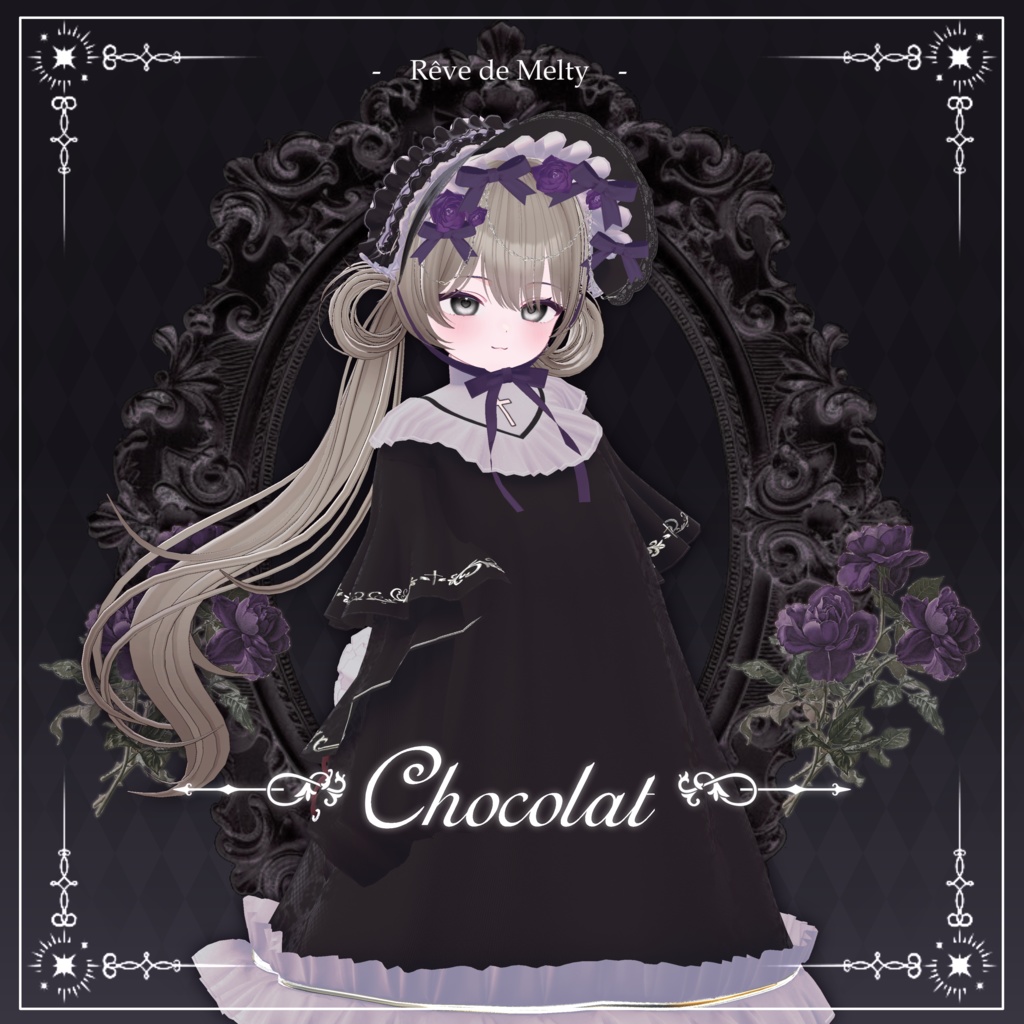 ๐น Charme de Rosaria ๐น