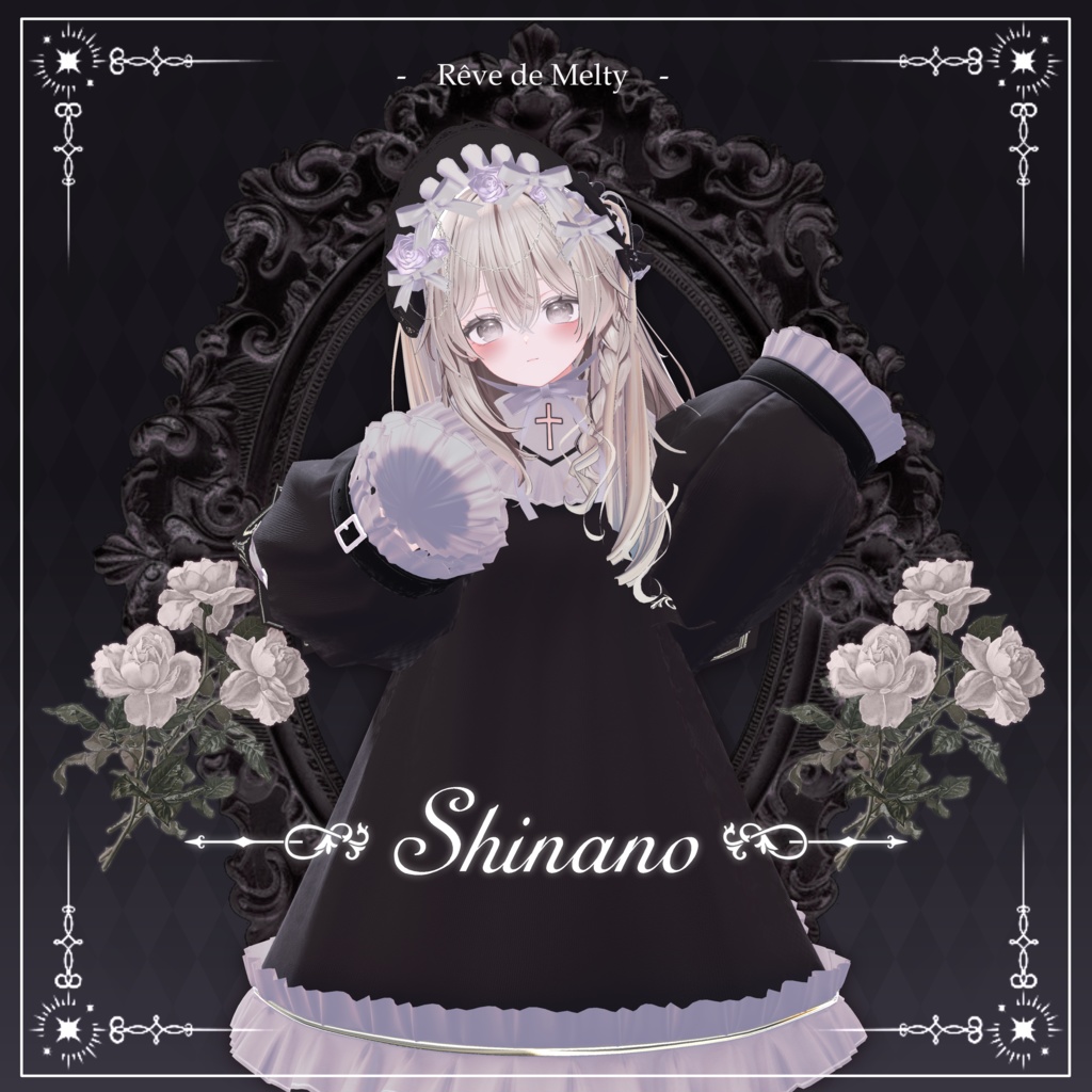 ๐น Charme de Rosaria ๐น