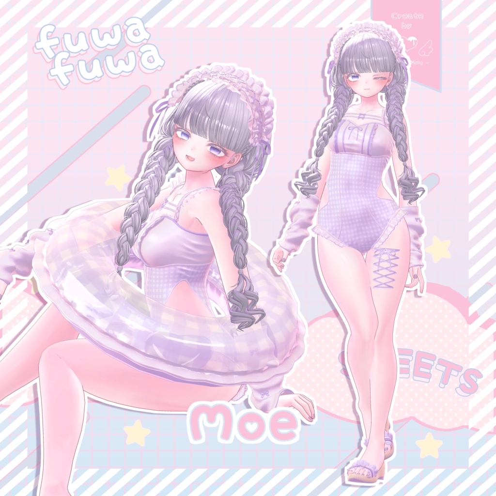【13アバター対応】- Melty ribbon parfait - 🧁メルティリボンパルフェット🧁