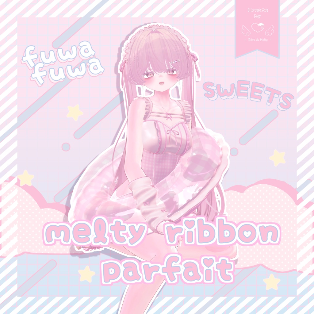 【12アバター対応】- Melty ribbon parfait - 🧁メルティリボンパルフェット🧁