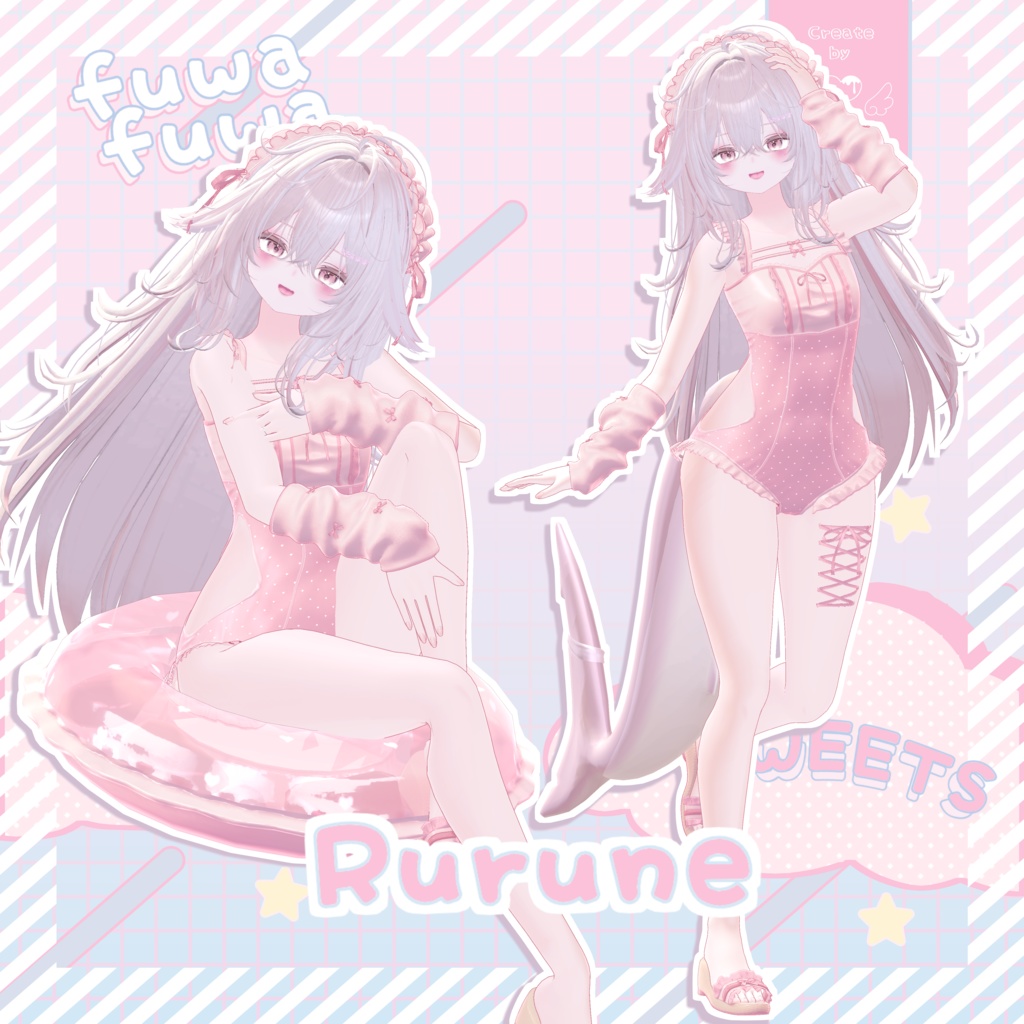 【13アバター対応】- Melty ribbon parfait - 🧁メルティリボンパルフェット🧁