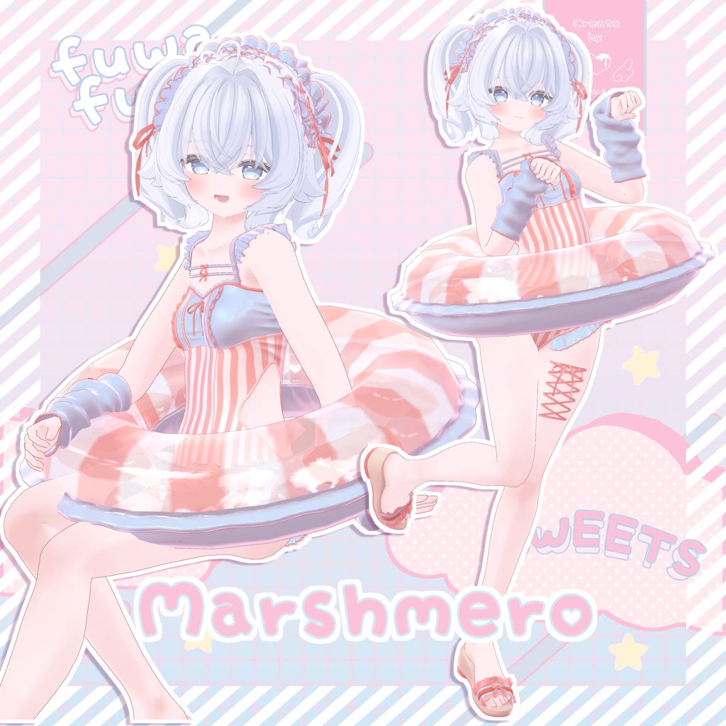 【13アバター対応】- Melty ribbon parfait - 🧁メルティリボンパルフェット🧁