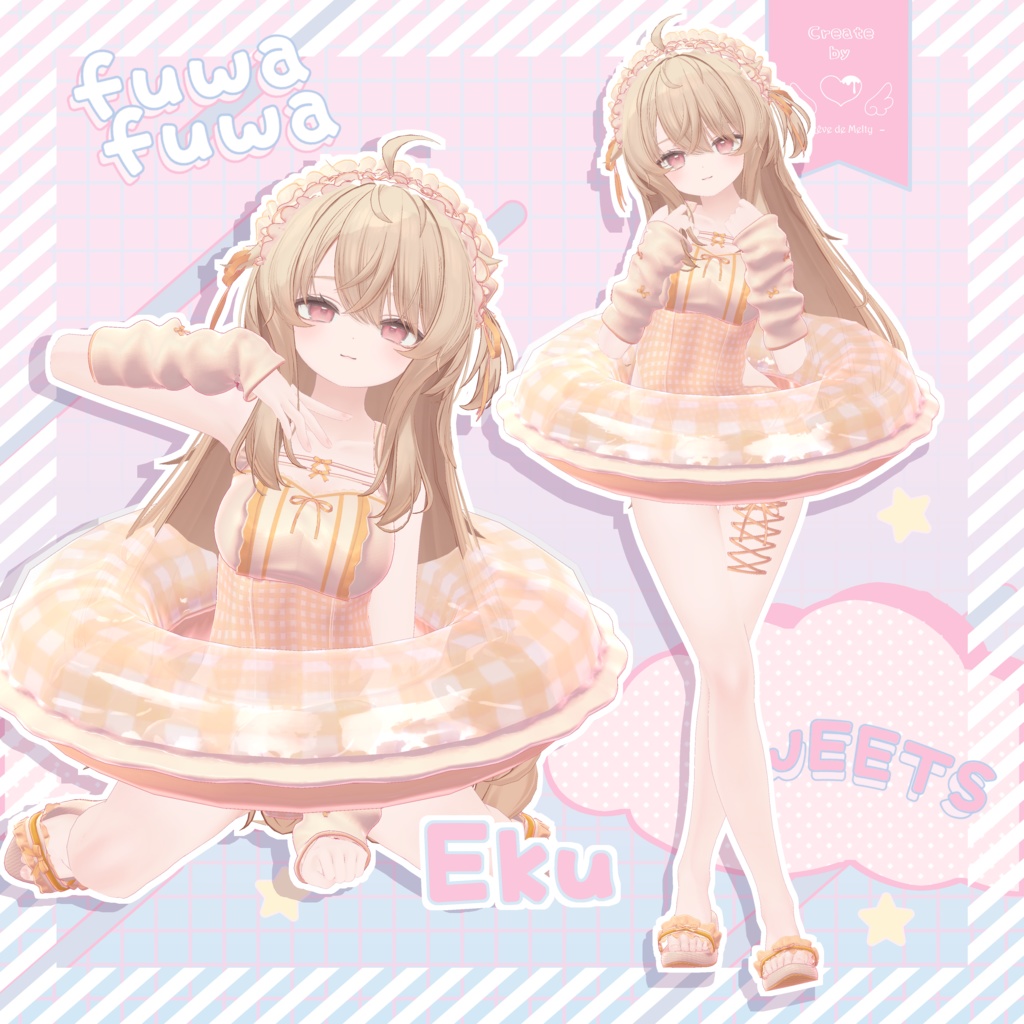 【13アバター対応】- Melty ribbon parfait - 🧁メルティリボンパルフェット🧁