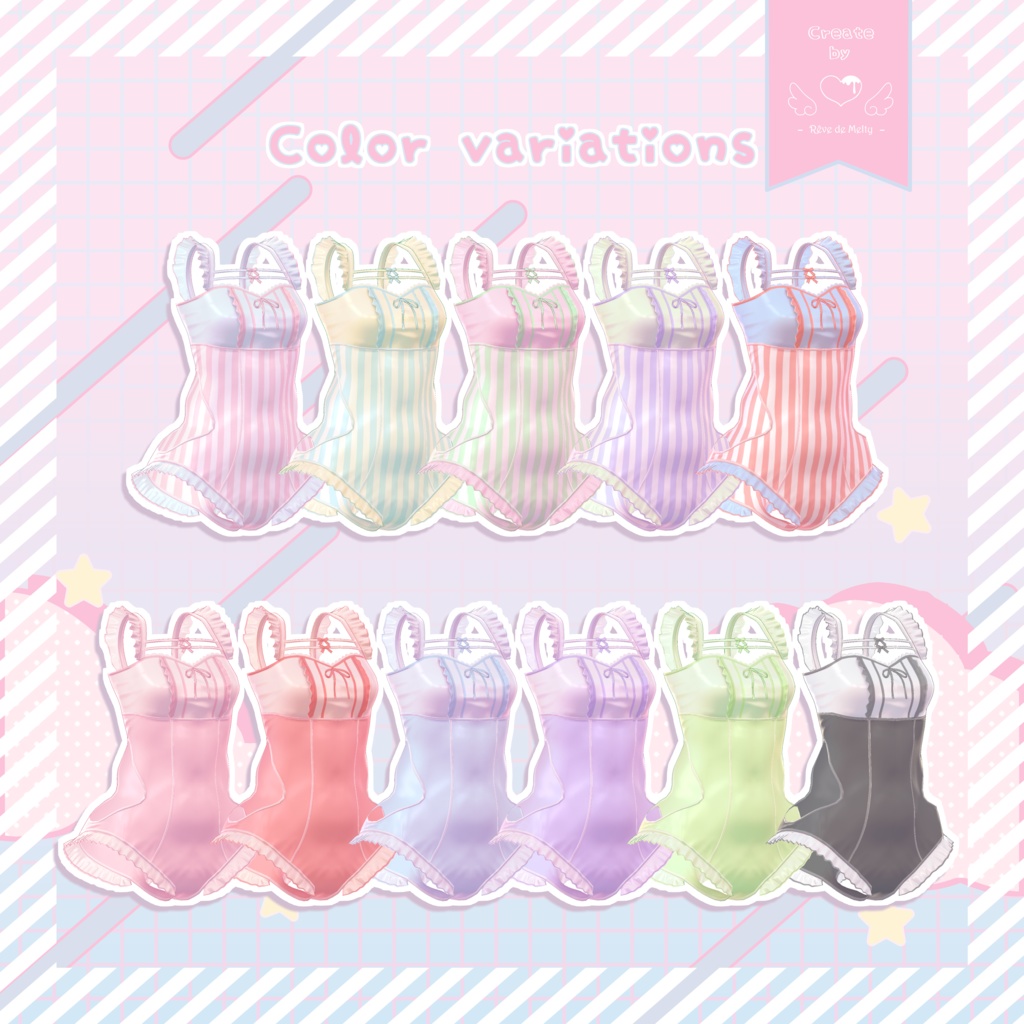 【13アバター対応】- Melty ribbon parfait - 🧁メルティリボンパルフェット🧁