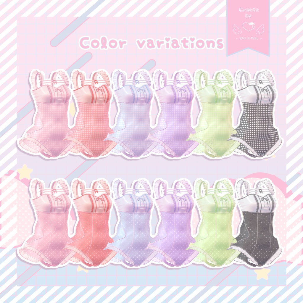 【13アバター対応】- Melty ribbon parfait - 🧁メルティリボンパルフェット🧁