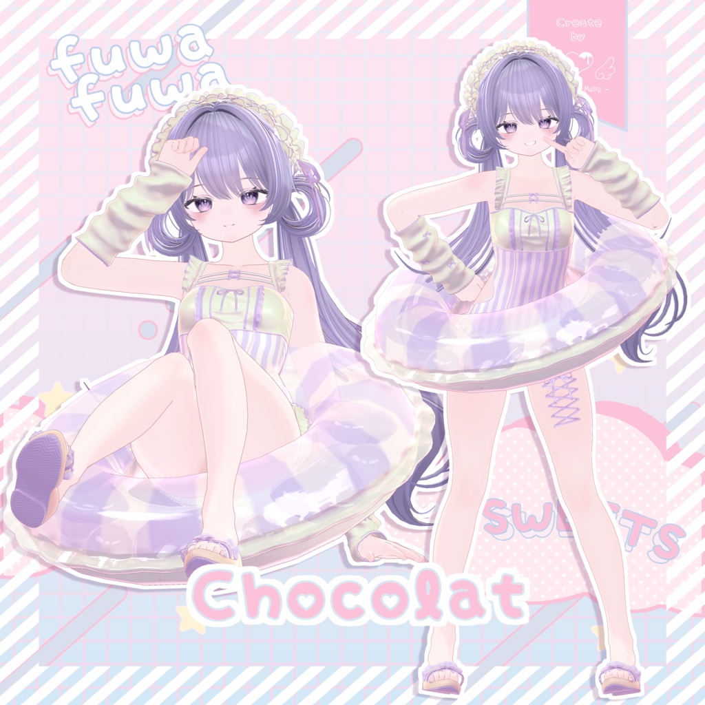 【13アバター対応】- Melty ribbon parfait - 🧁メルティリボンパルフェット🧁