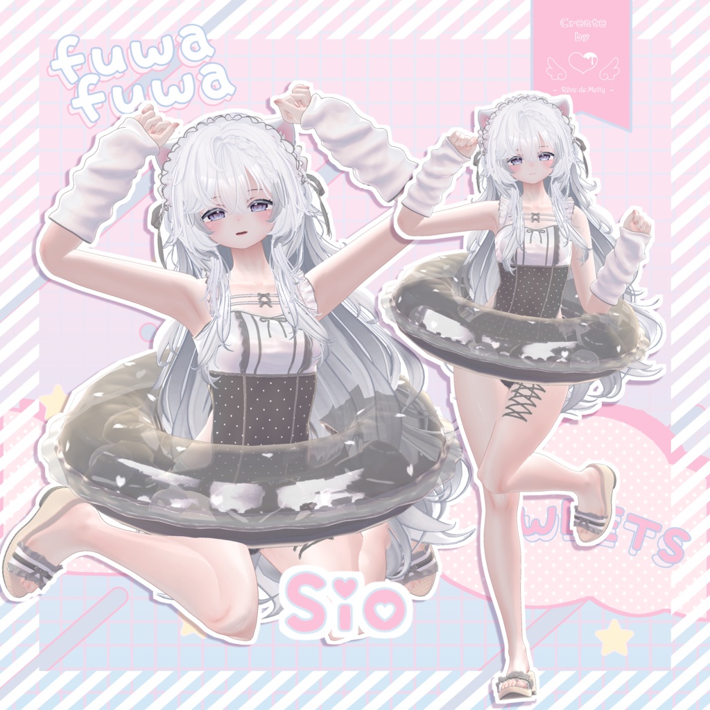 【13アバター対応】- Melty ribbon parfait - 🧁メルティリボンパルフェット🧁