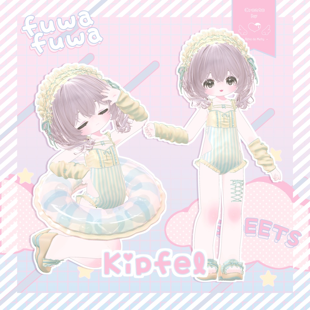 【13アバター対応】- Melty ribbon parfait - 🧁メルティリボンパルフェット🧁