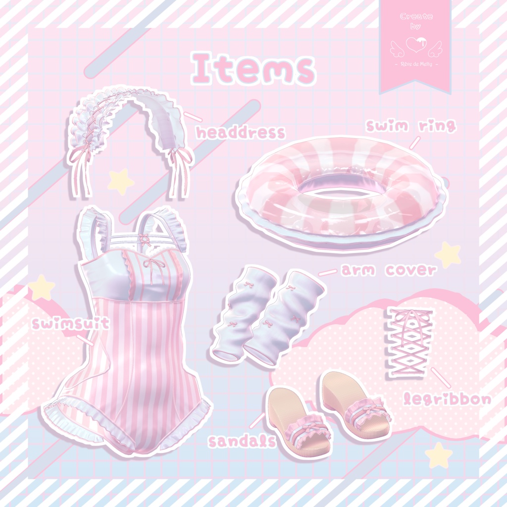 【13アバター対応】- Melty ribbon parfait - 🧁メルティリボンパルフェット🧁