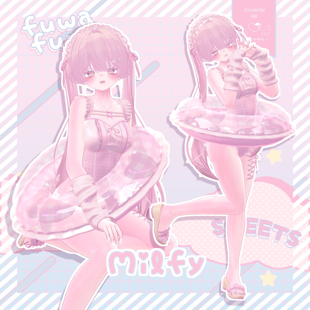 【13アバター対応】- Melty ribbon parfait - 🧁メルティリボンパルフェット🧁