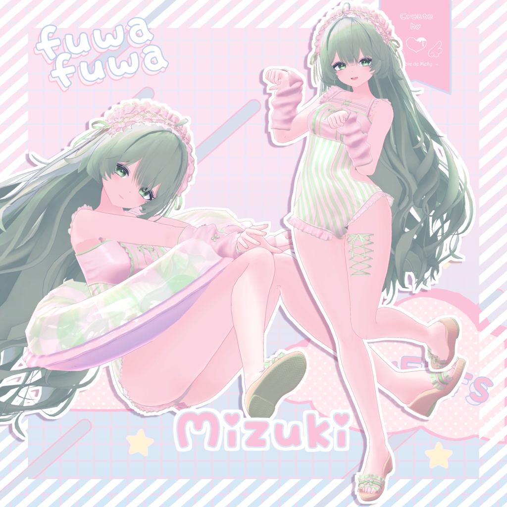 【13アバター対応】- Melty ribbon parfait - 🧁メルティリボンパルフェット🧁