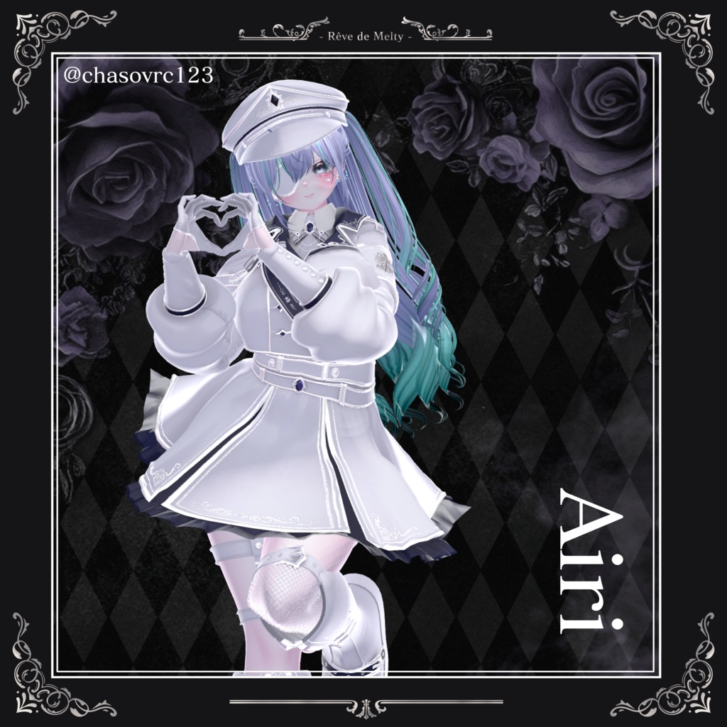 【17アバター対応】- Etoile Guardian - エトワール・ガーディアン