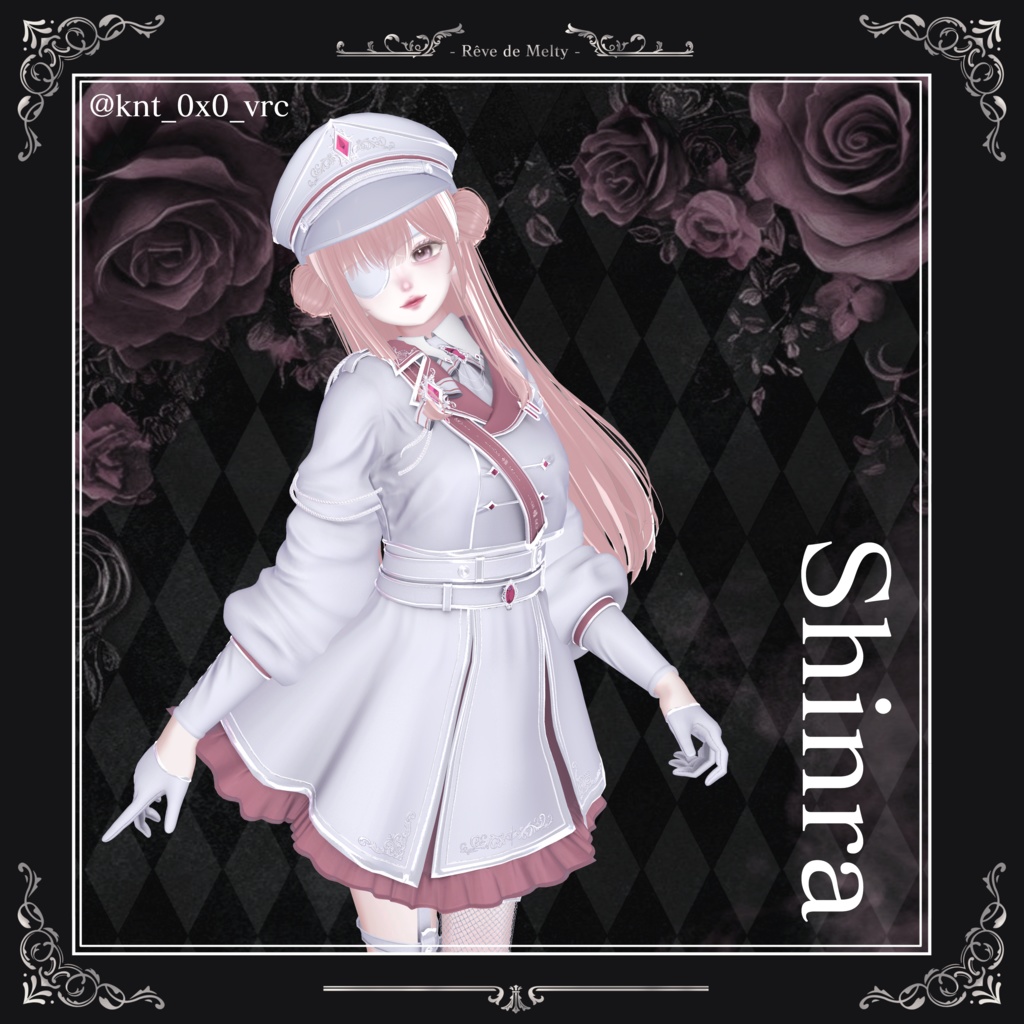 【17アバター対応】- Etoile Guardian - エトワール・ガーディアン