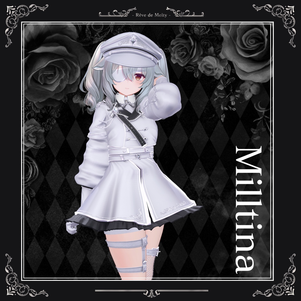 【17アバター対応】- Etoile Guardian - エトワール・ガーディアン