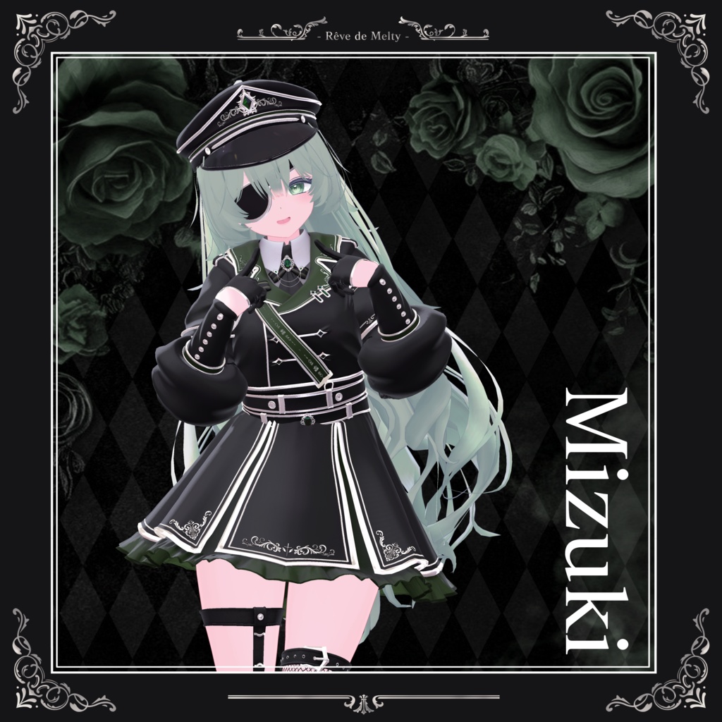 【17アバター対応】- Etoile Guardian - エトワール・ガーディアン