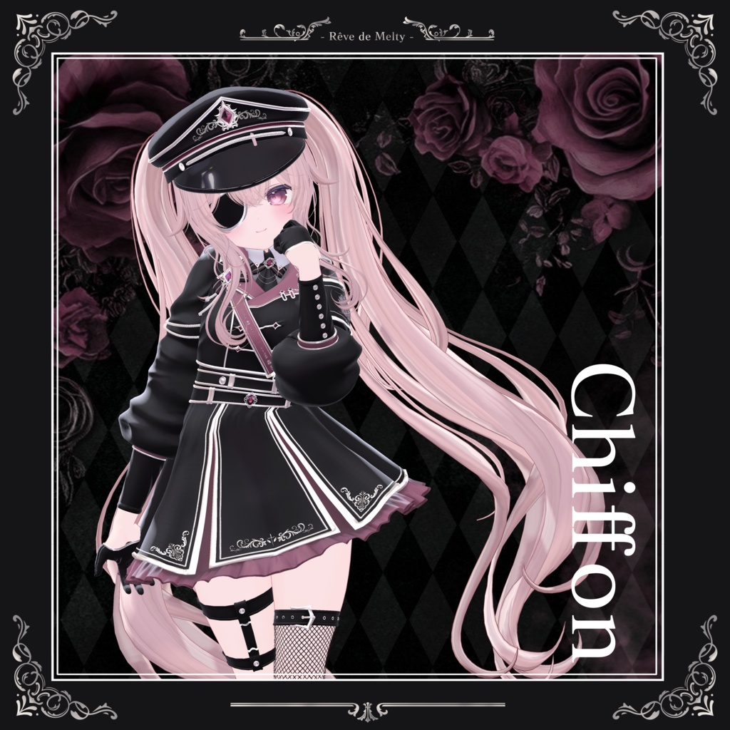 【17アバター対応】- Etoile Guardian - エトワール・ガーディアン