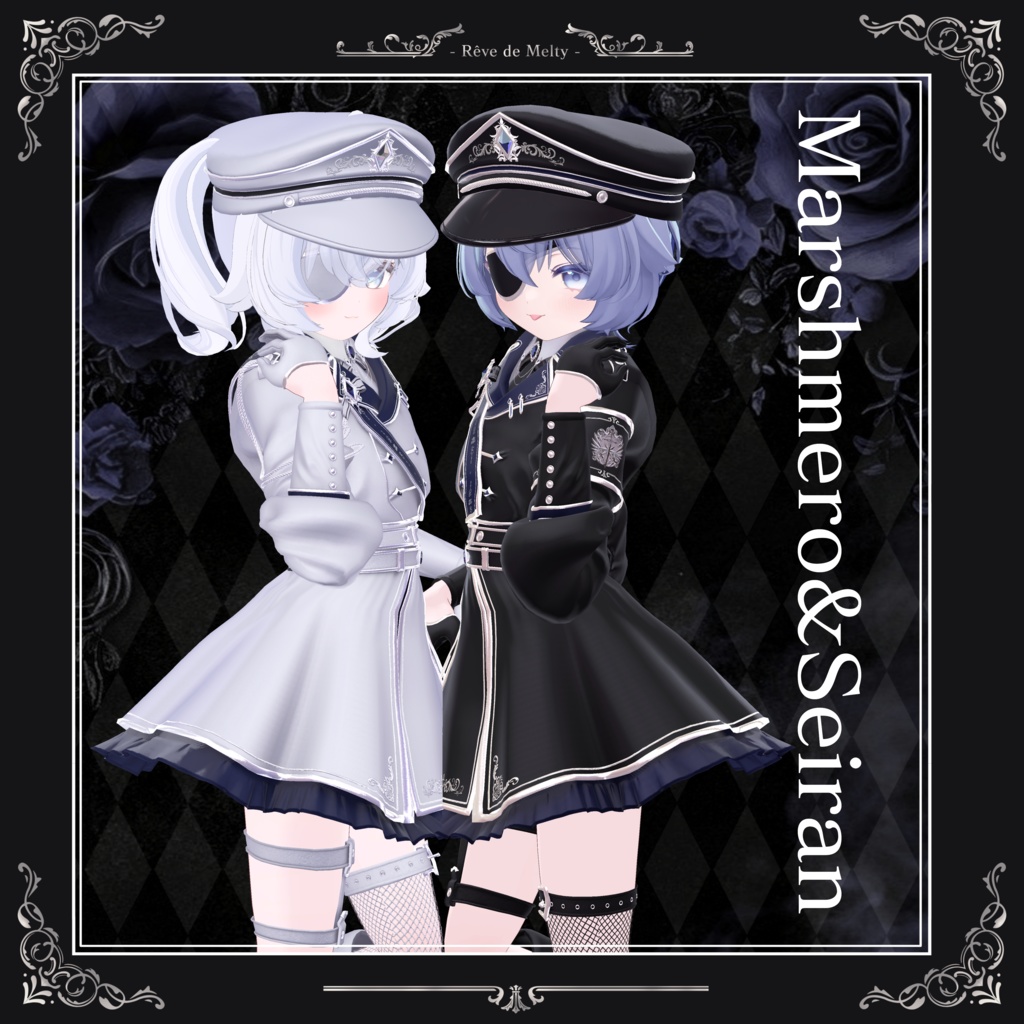 【17アバター対応】- Etoile Guardian - エトワール・ガーディアン