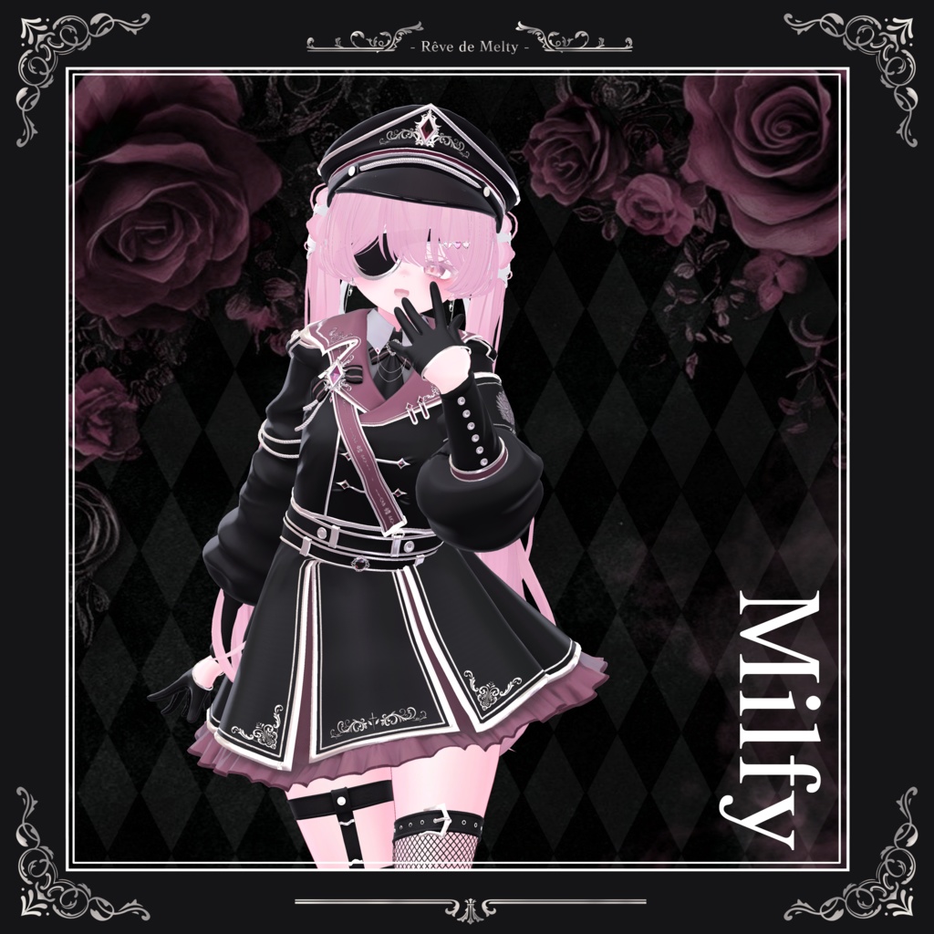 【17アバター対応】- Etoile Guardian - エトワール・ガーディアン