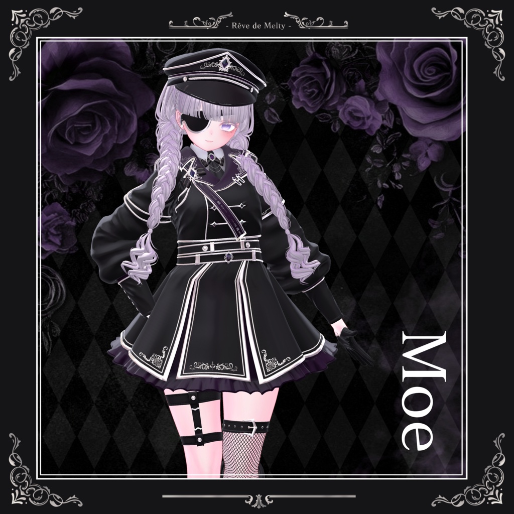 【17アバター対応】- Etoile Guardian - エトワール・ガーディアン