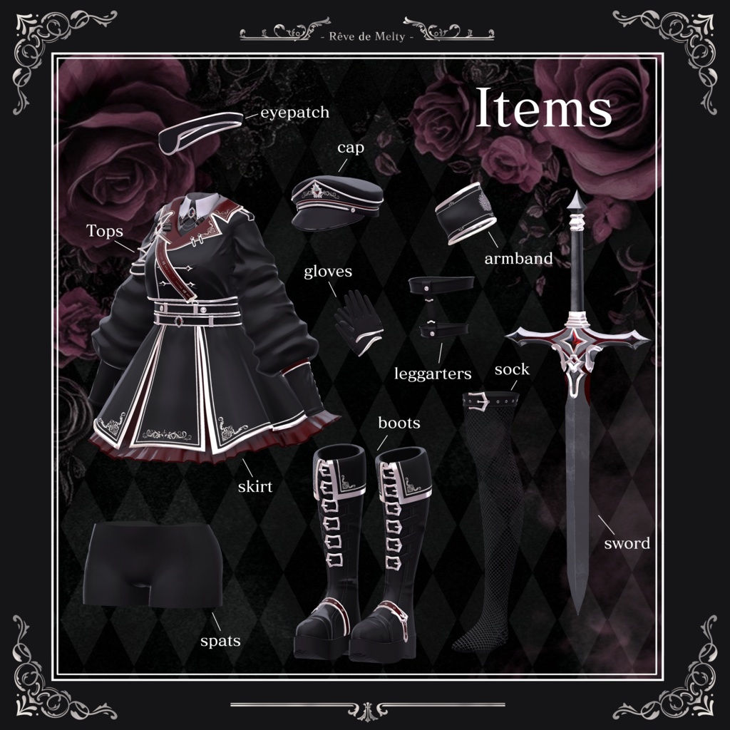 【17アバター対応】- Etoile Guardian - エトワール・ガーディアン