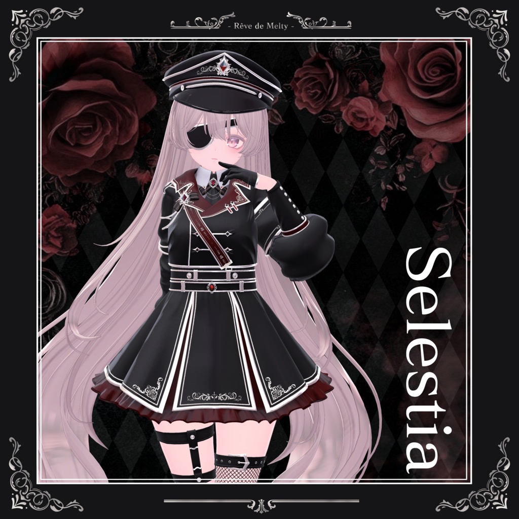 【17アバター対応】- Etoile Guardian - エトワール・ガーディアン