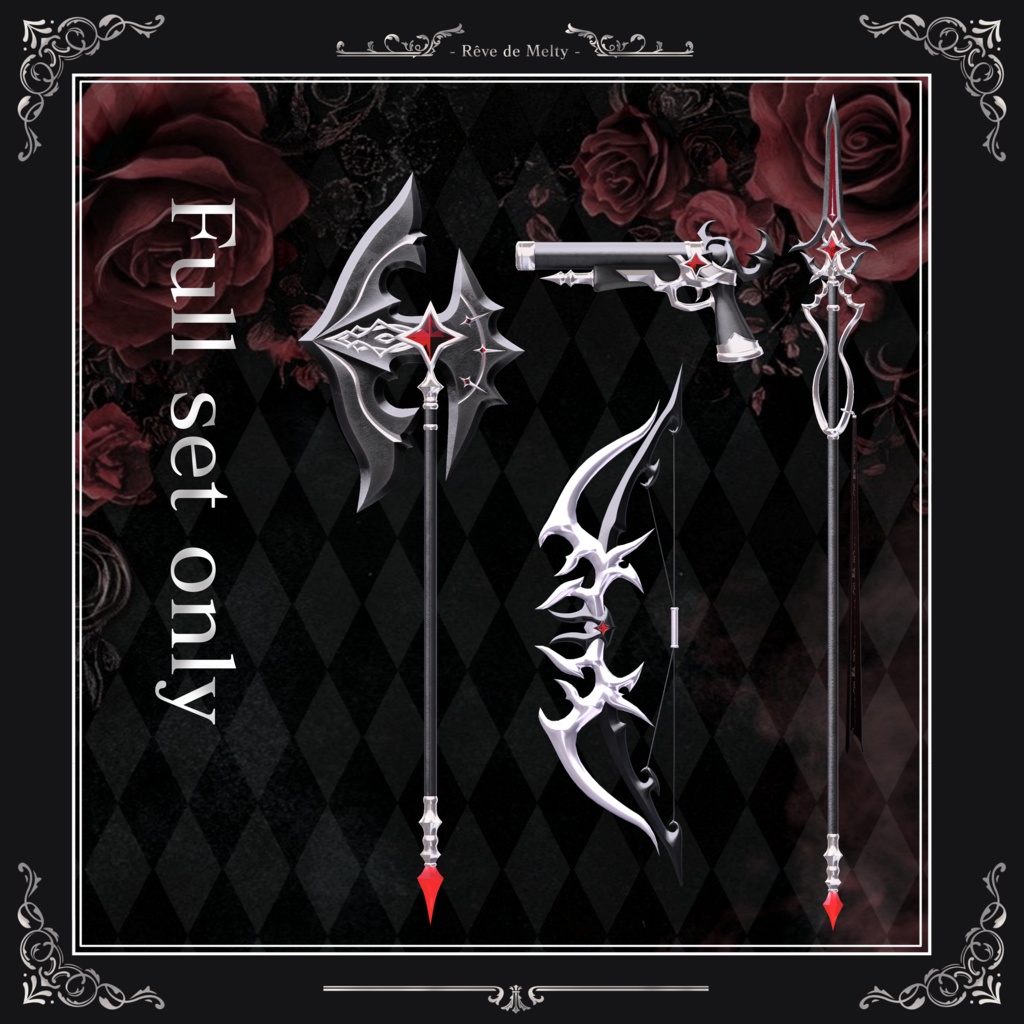 【17アバター対応】- Etoile Guardian - エトワール・ガーディアン