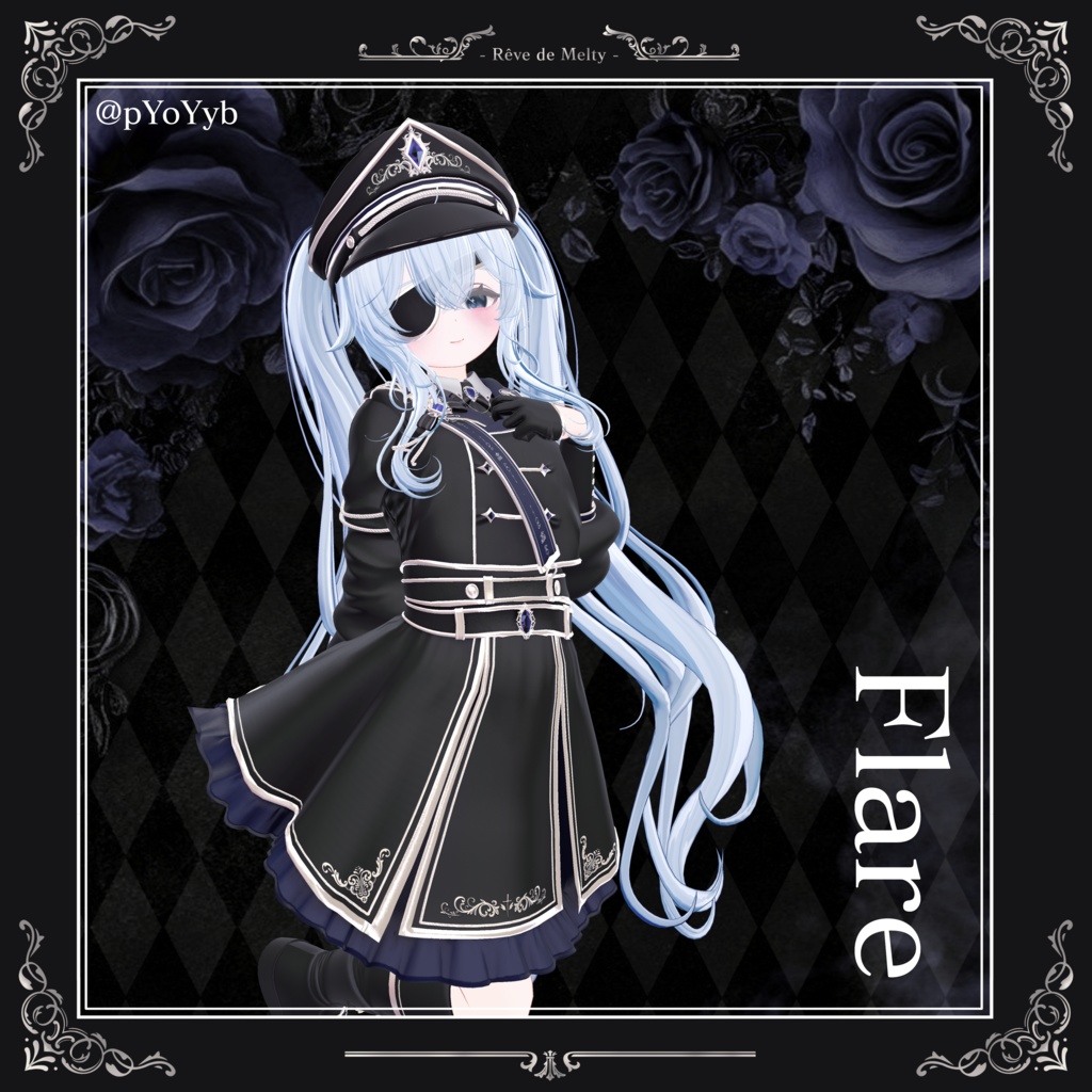 【17アバター対応】- Etoile Guardian - エトワール・ガーディアン