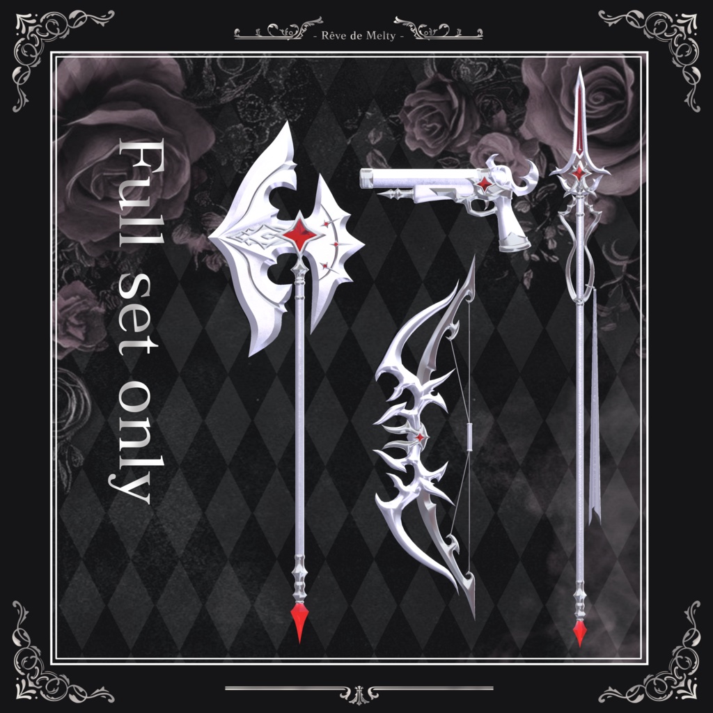 【17アバター対応】- Etoile Guardian - エトワール・ガーディアン