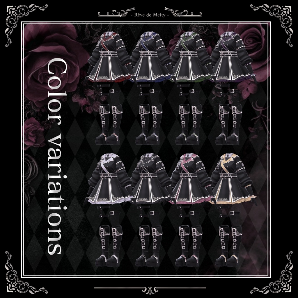 【17アバター対応】- Etoile Guardian - エトワール・ガーディアン