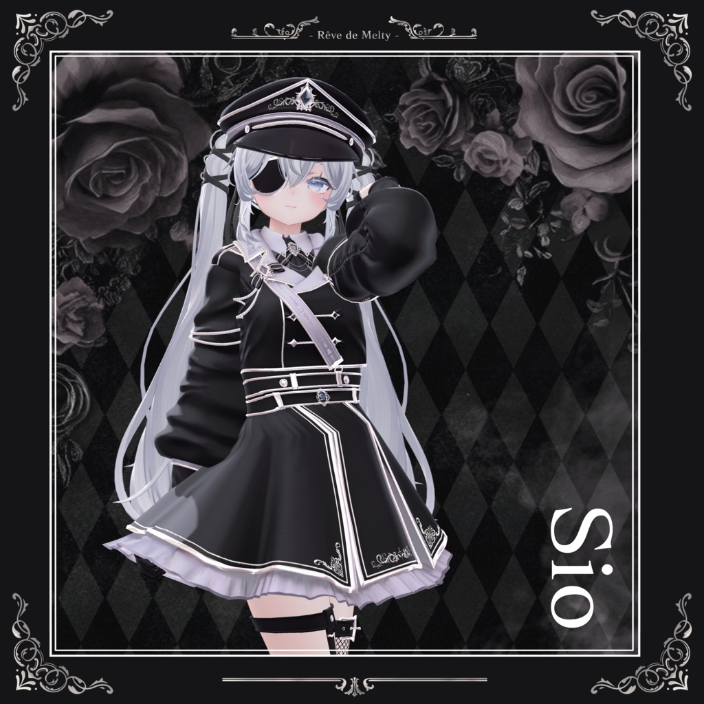 【17アバター対応】- Etoile Guardian - エトワール・ガーディアン