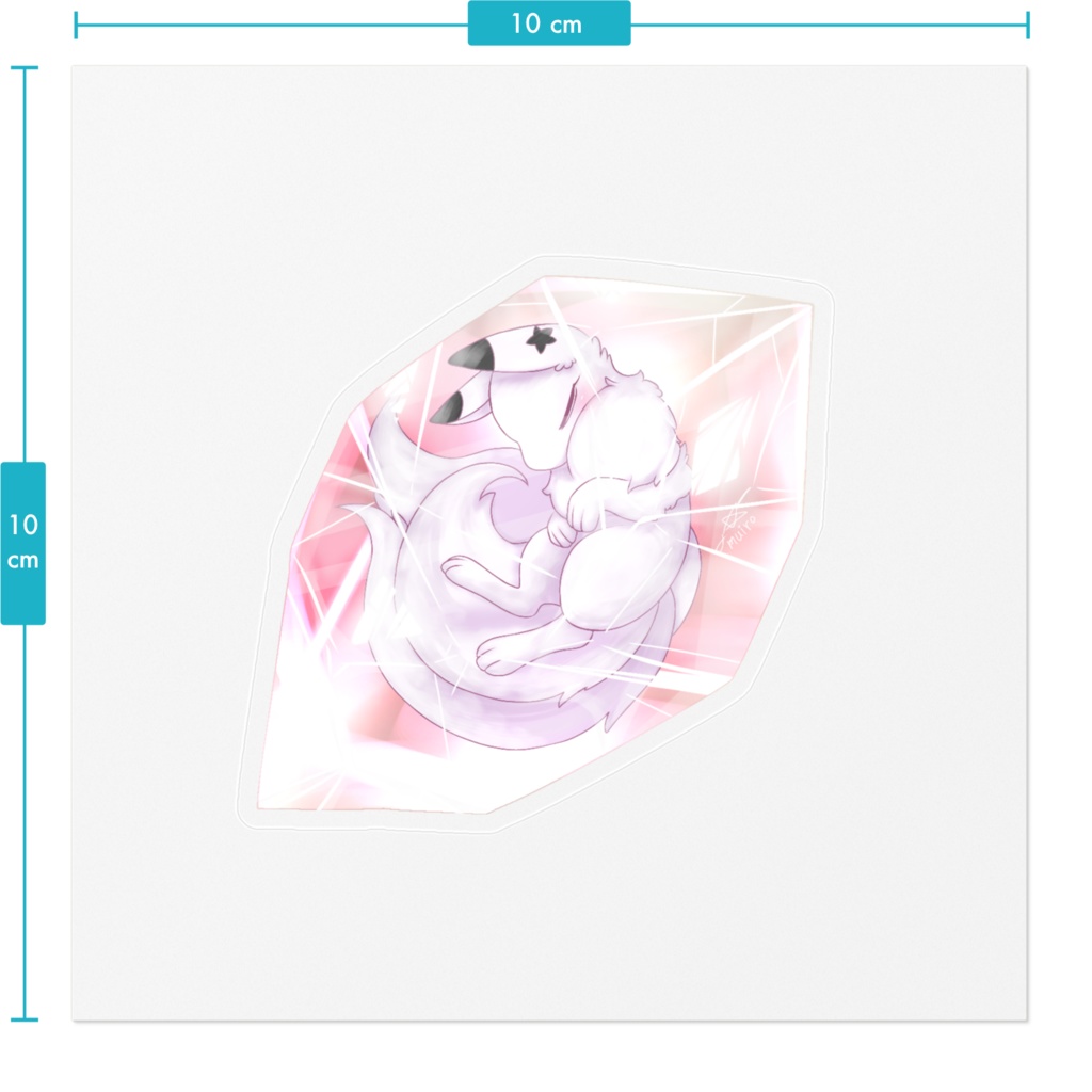 レアとクリスタル