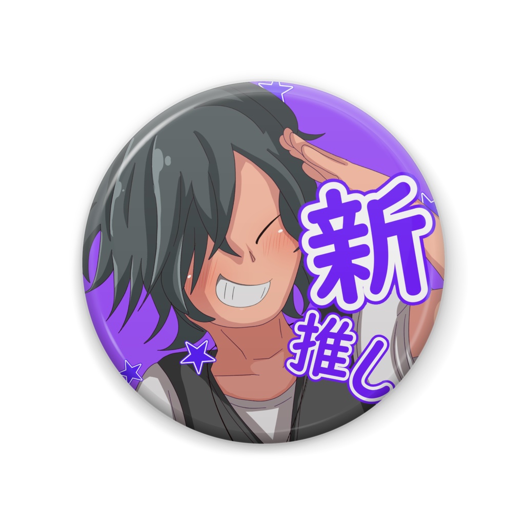 ViVitto 推し缶バッジ