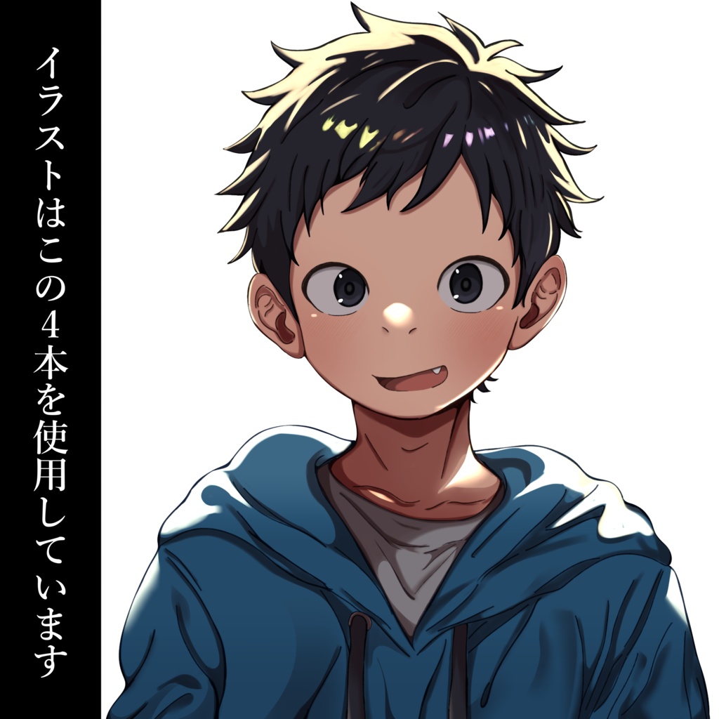 【無料】CLIP STUDIO用 コントルジュール厚塗り4種類