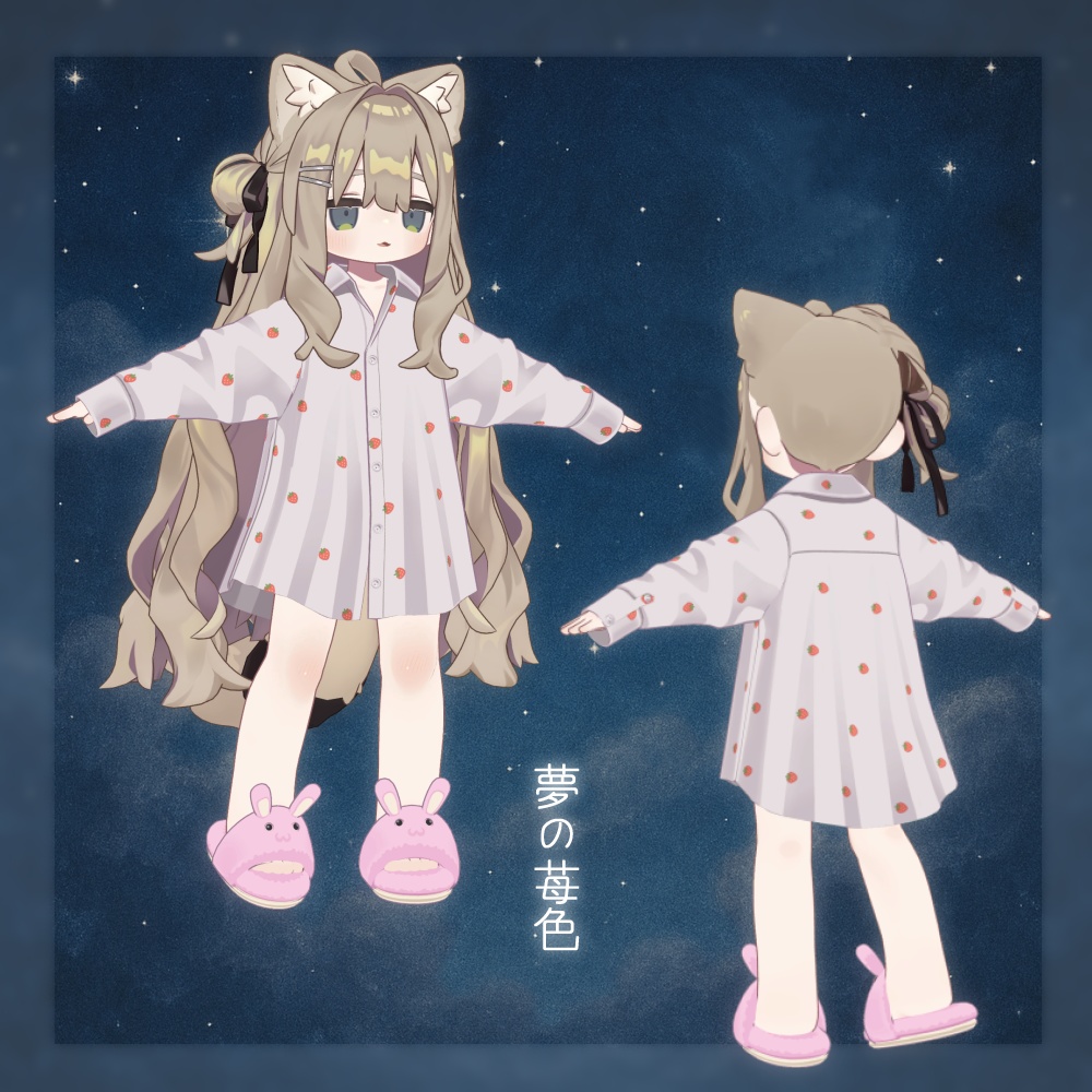 【※販売終了】彼シャツ風パジャマワンピ【キプフェル用/まめひなた・まめふれんず対応】