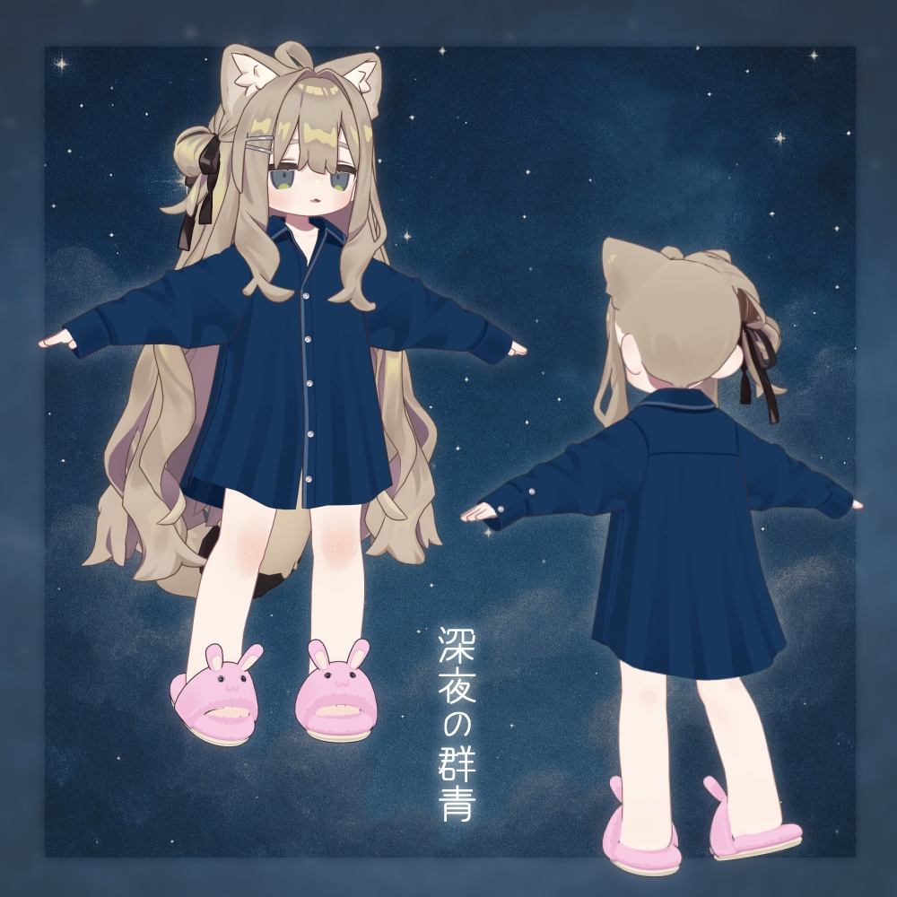 【※販売終了】彼シャツ風パジャマワンピ【キプフェル用/まめひなた・まめふれんず対応】