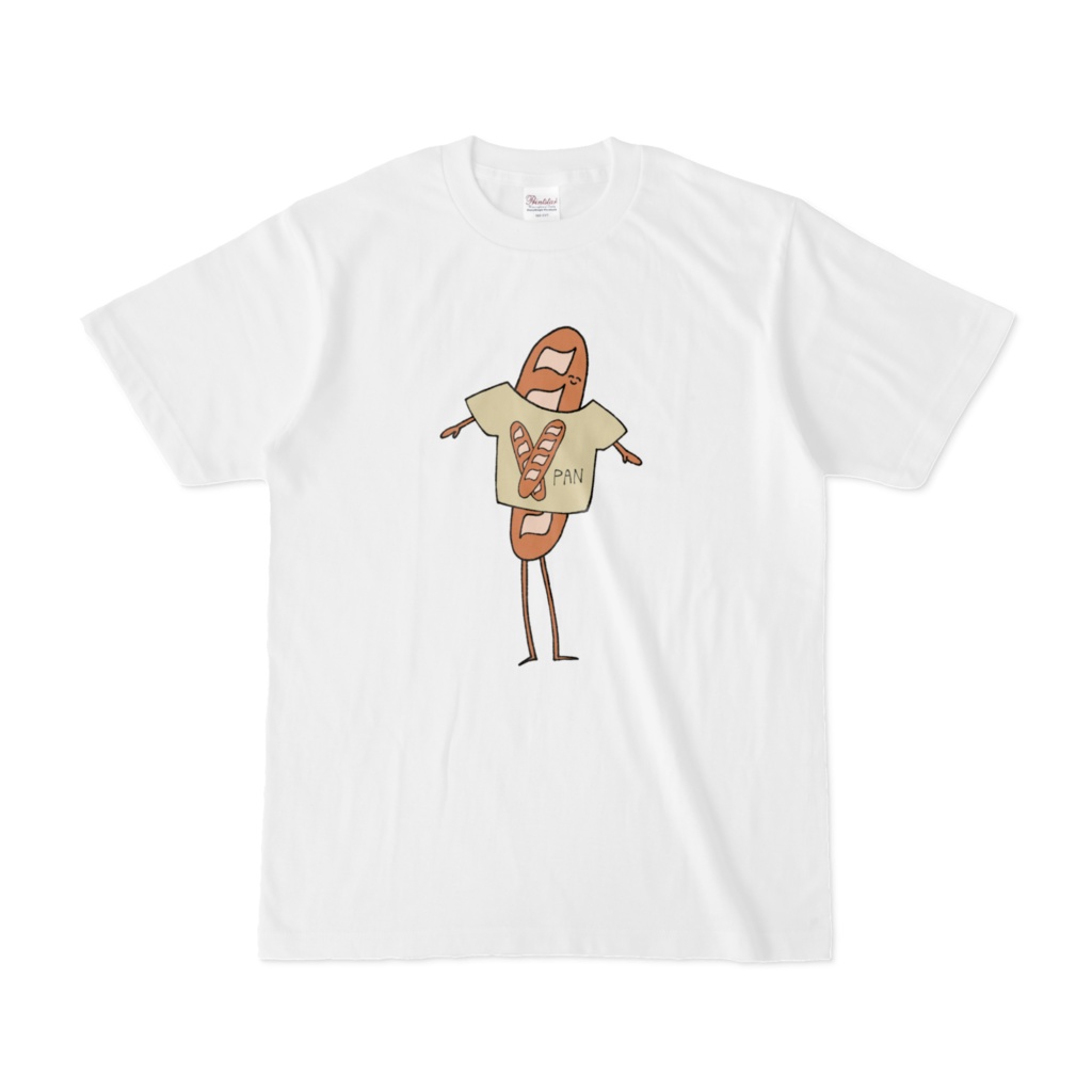 フランスパンのTシャツを着るフランスパンのTシャツ
