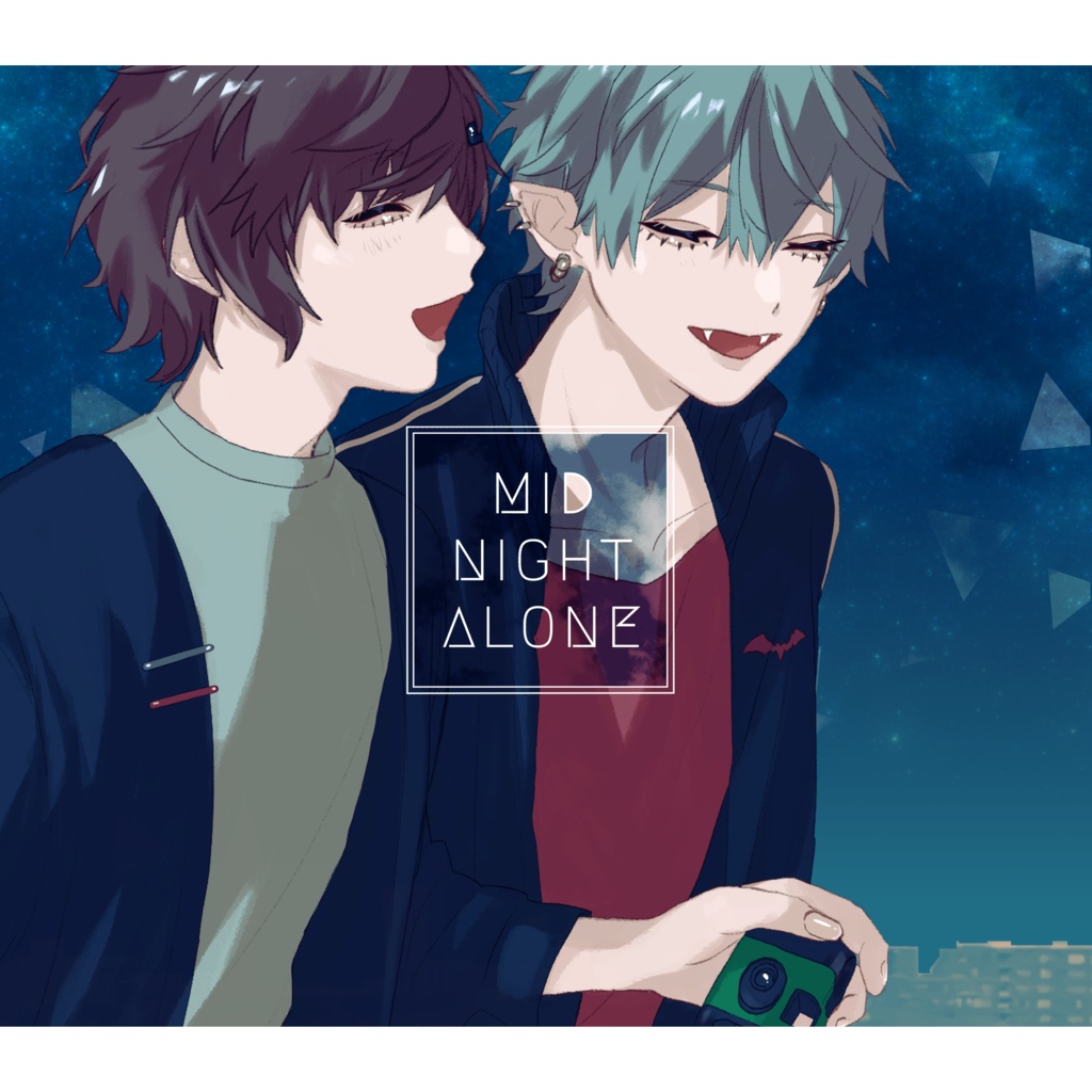 【10/2幕間】ミッドナイトアロン