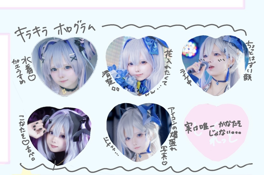ハート型ランダム缶バッジ 単品