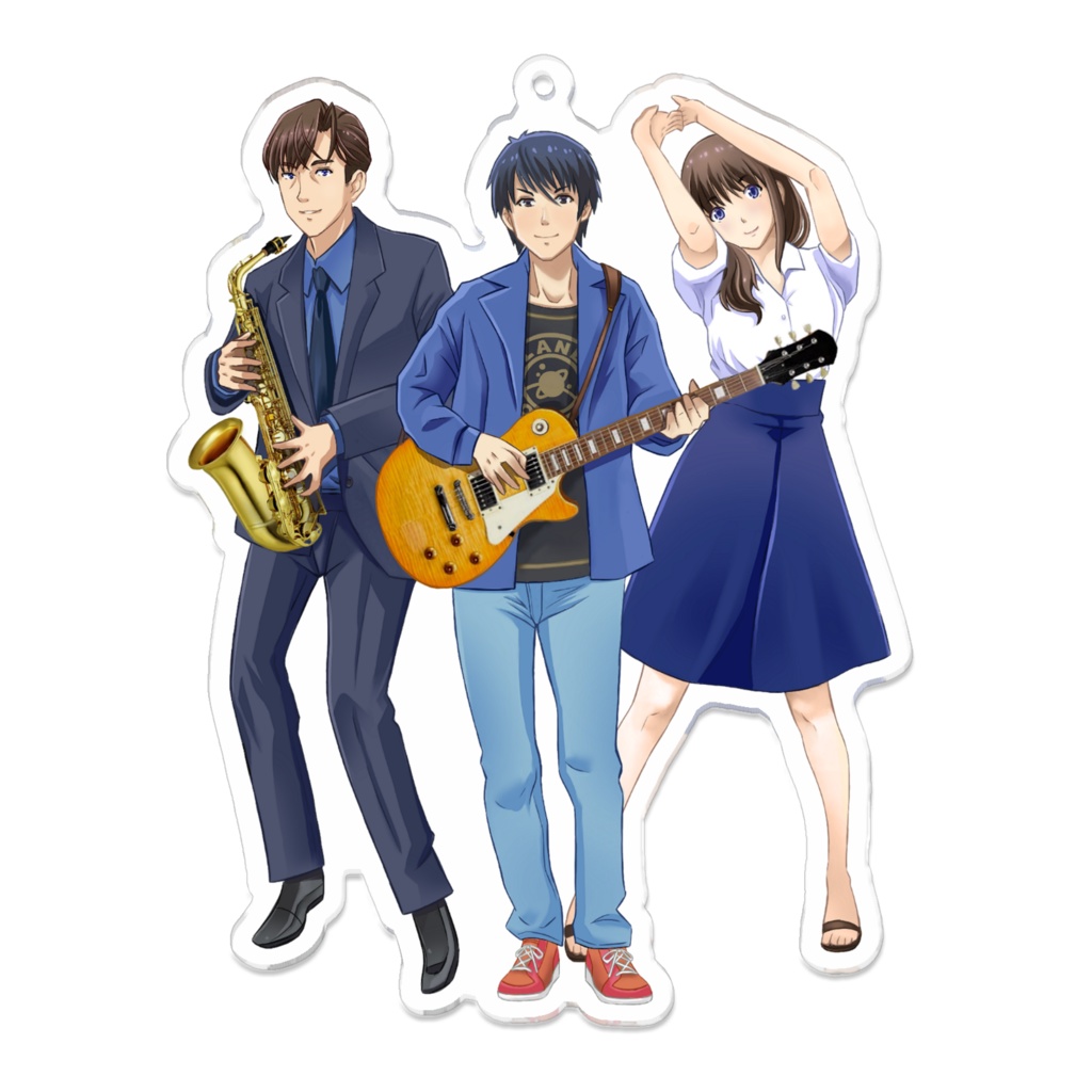 「いつもの三人」 アクリルキーホルダー