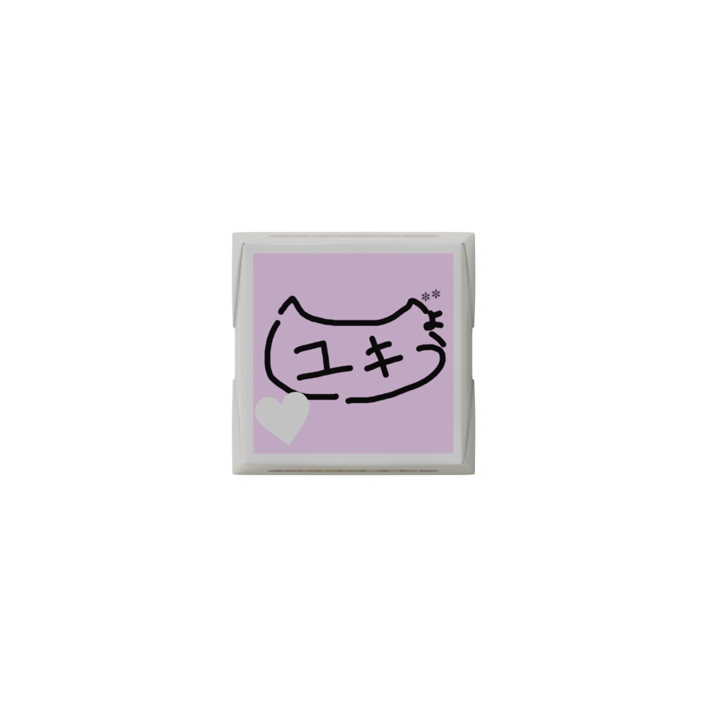 2025バレンタインわらわちょっこ