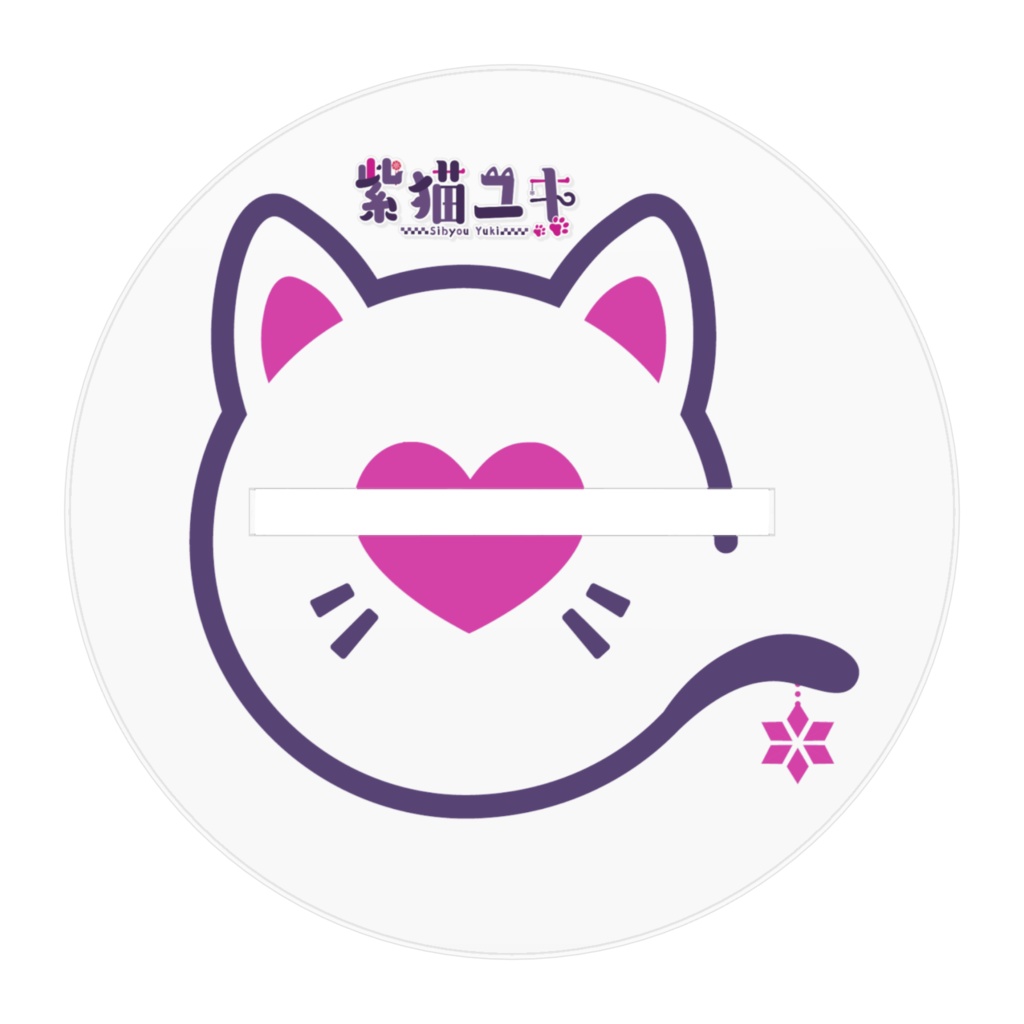 100×100 わらわ洋服ぴーーーす!アクスタ