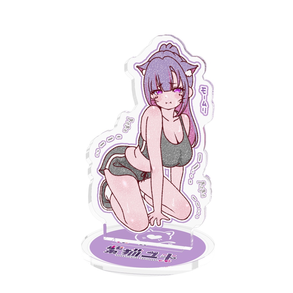トレーニングわらわアクスタ！