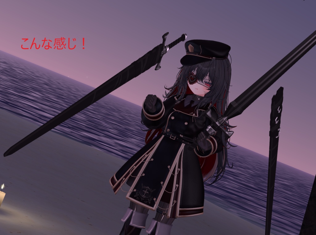 位置調整だけでできる!剣ギミック