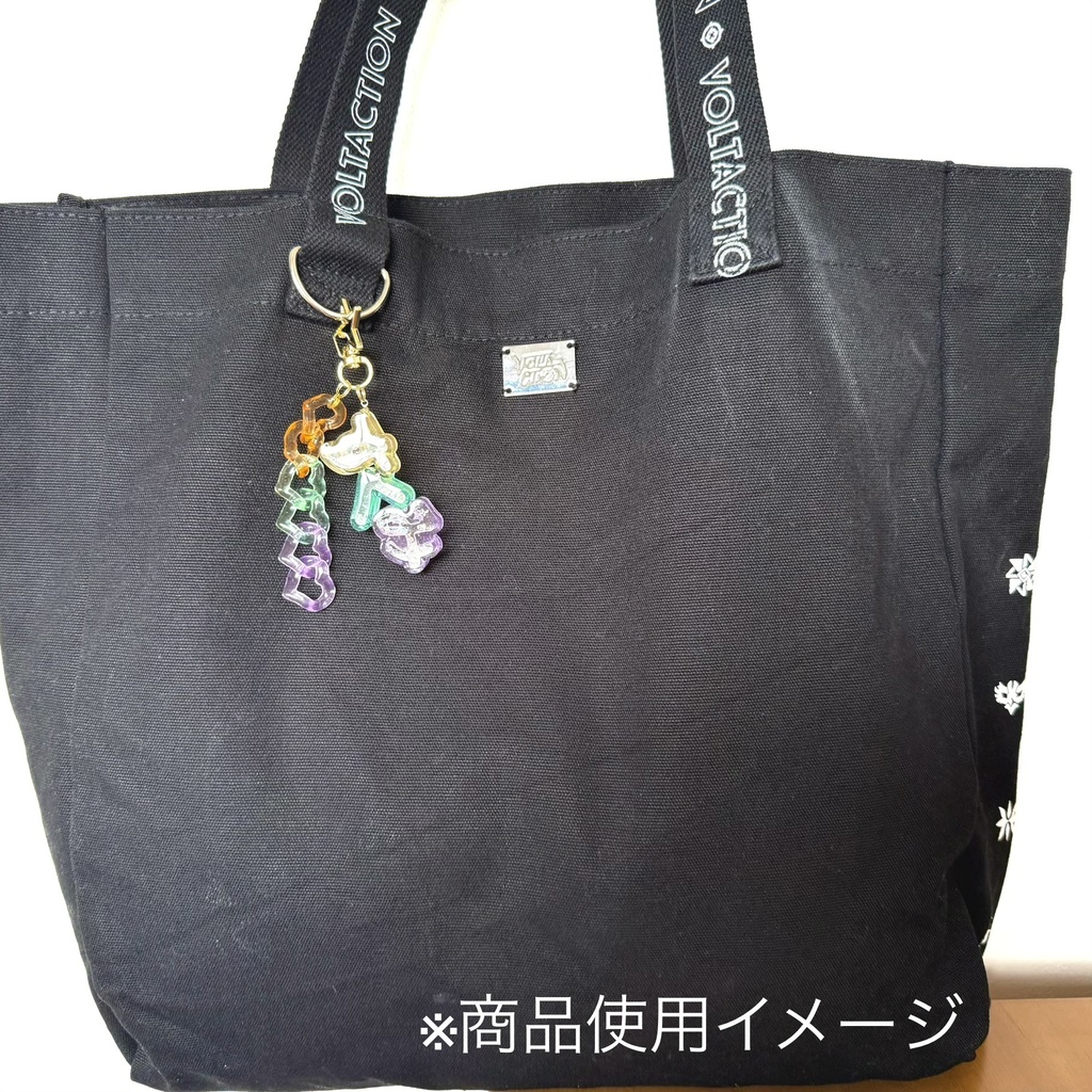すくみシェイカー
