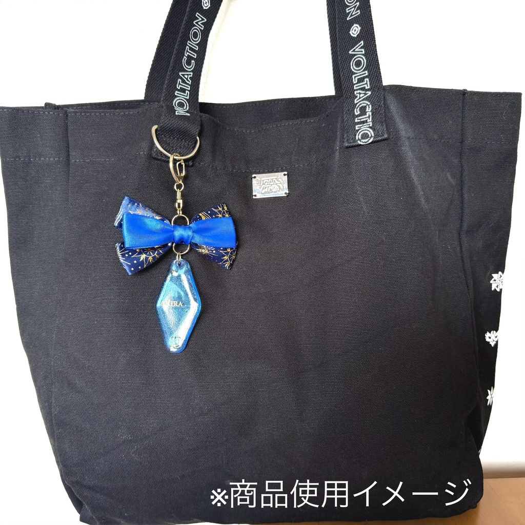 IMPACTイメージ ルームキーホルダー 魁星