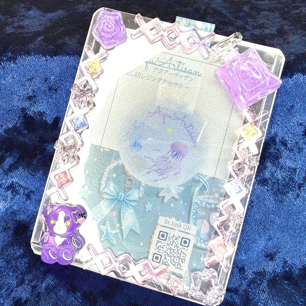 【B品】わんにゃくしょんイメージトレカケース むらさきのこ