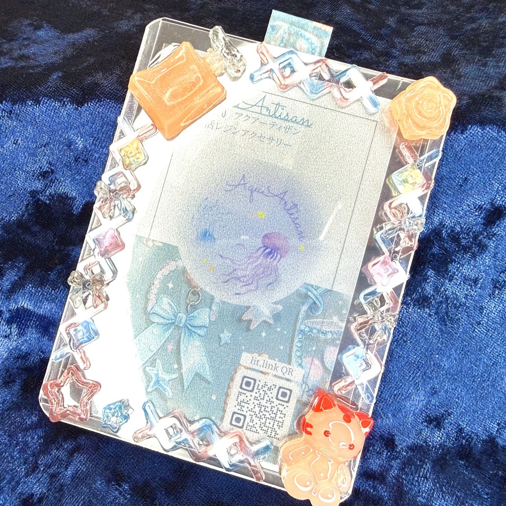 わんにゃくしょんイメージトレカケース