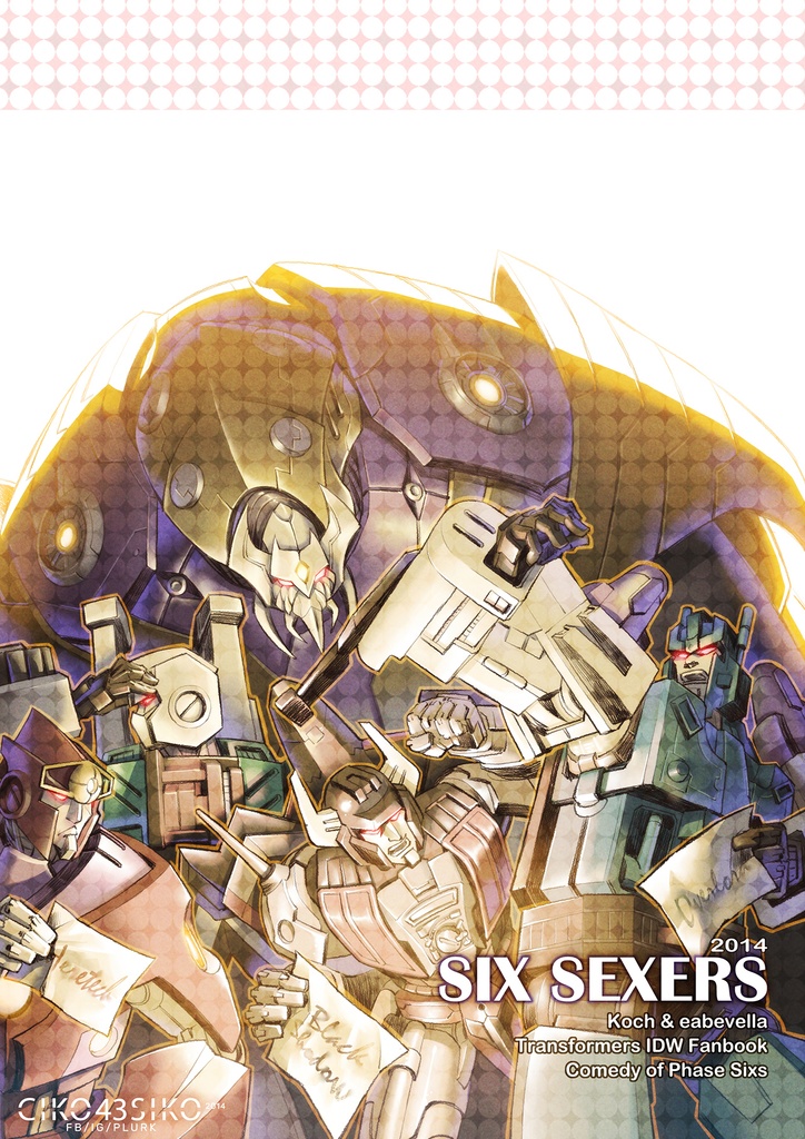 [中文][Eng] [既刊] [2014] [SIX SEXERS] Phase Six 中心