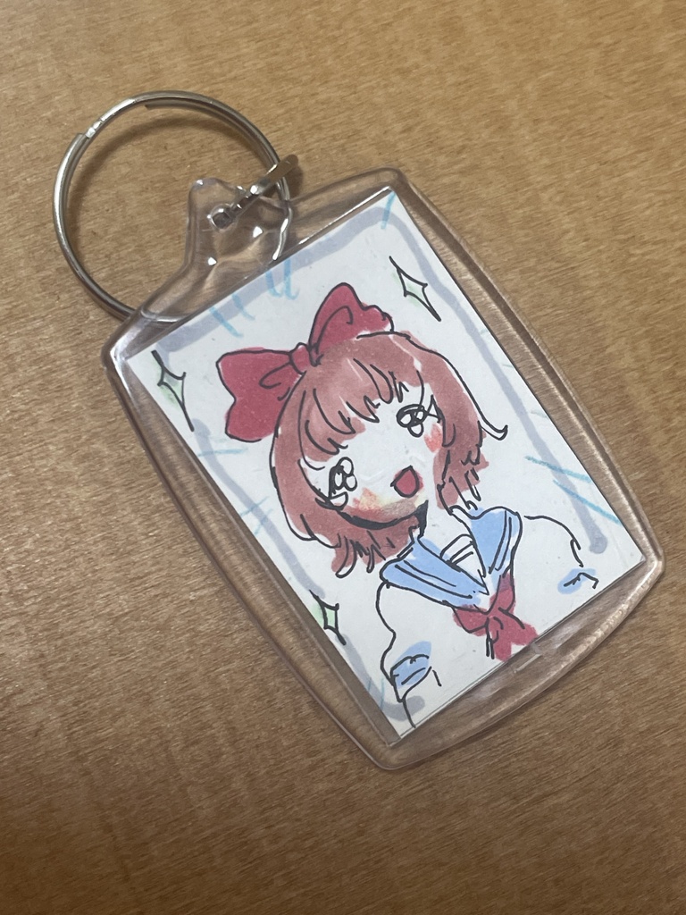 原画キーホルダー